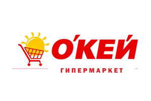 Окей